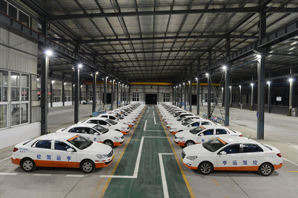 点击浏览下一页