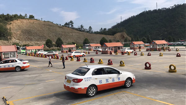 点击浏览下一页