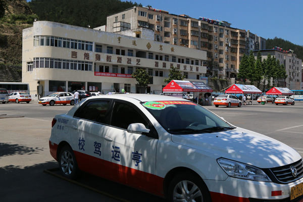 点击浏览下一页