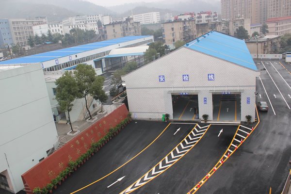 点击浏览下一页