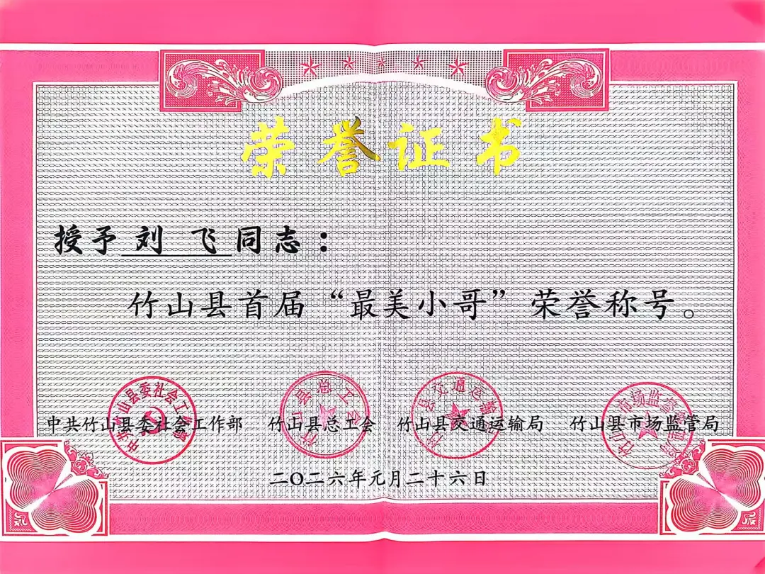 3eec4957-8665-4de7-bfcc-165338cdf017.png