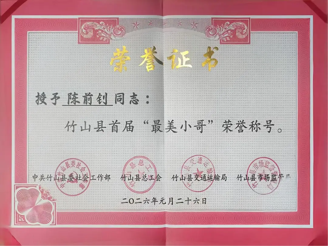 0c797e48-0312-4cdb-9130-d2748a0efe2b.png